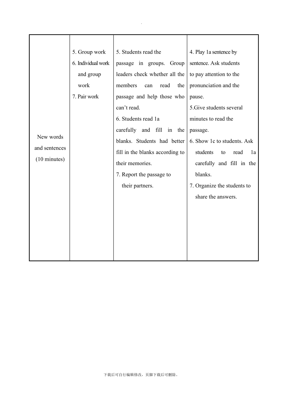 仁爱版英语八年级上册Unit4Topic1SectionB教学设计.doc