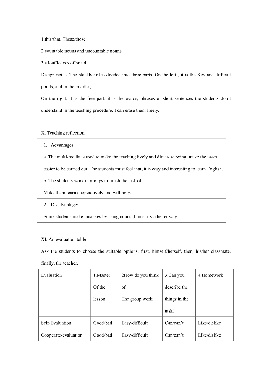 八年级英语上Chapter5Language教案沈阳牛津版.doc