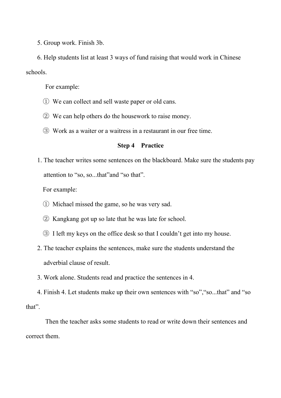 八年级英语Unit6Topic1SectionC教案2湘教版.doc