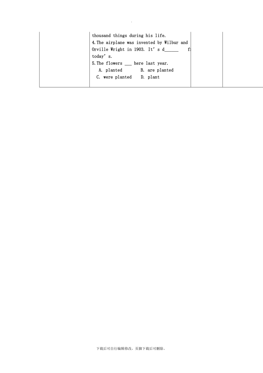 仁爱版英语九年级上册Unit4Topic1SectionB教案.doc