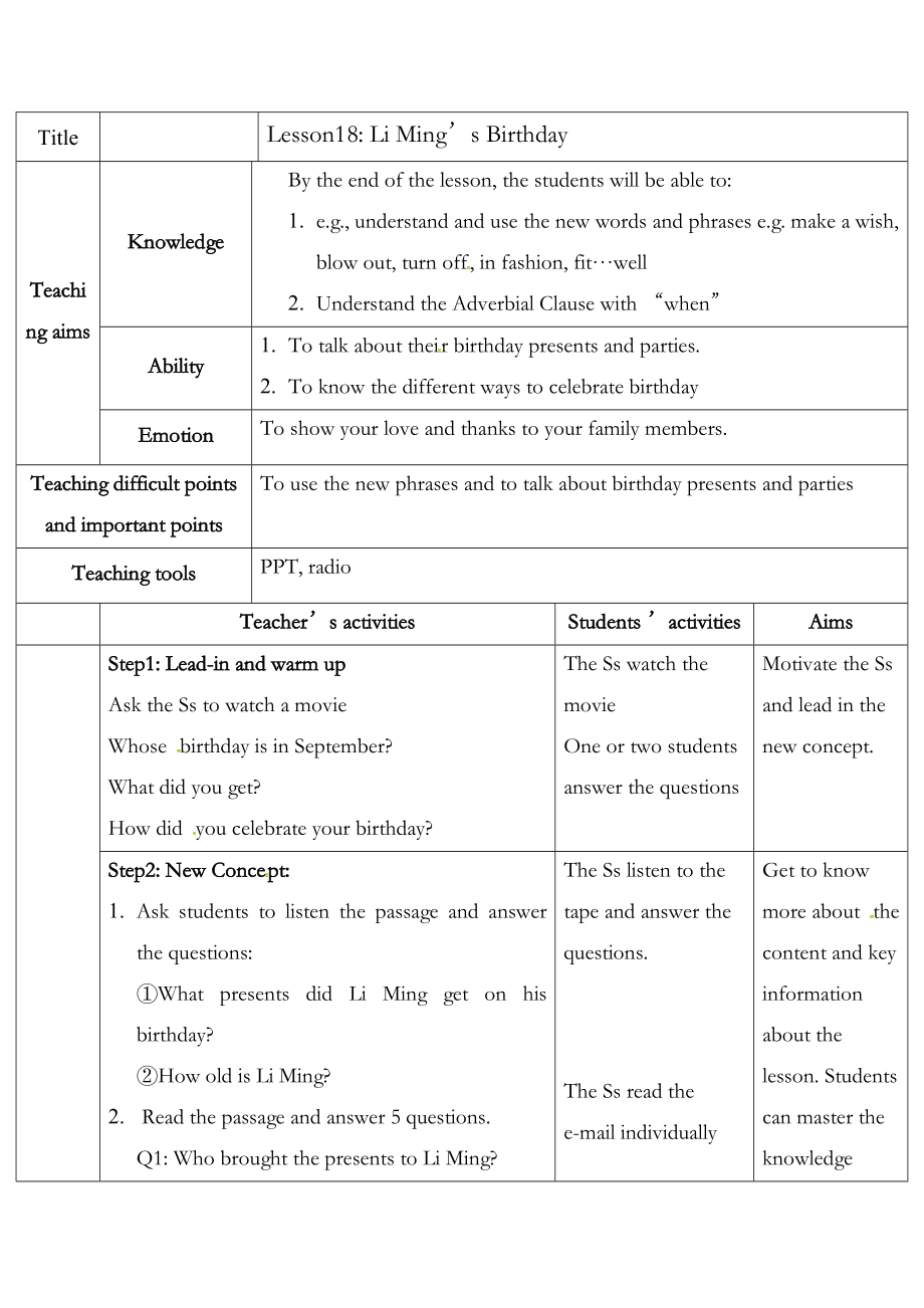 冀教版英语八年级上册Lesson18教案2.doc