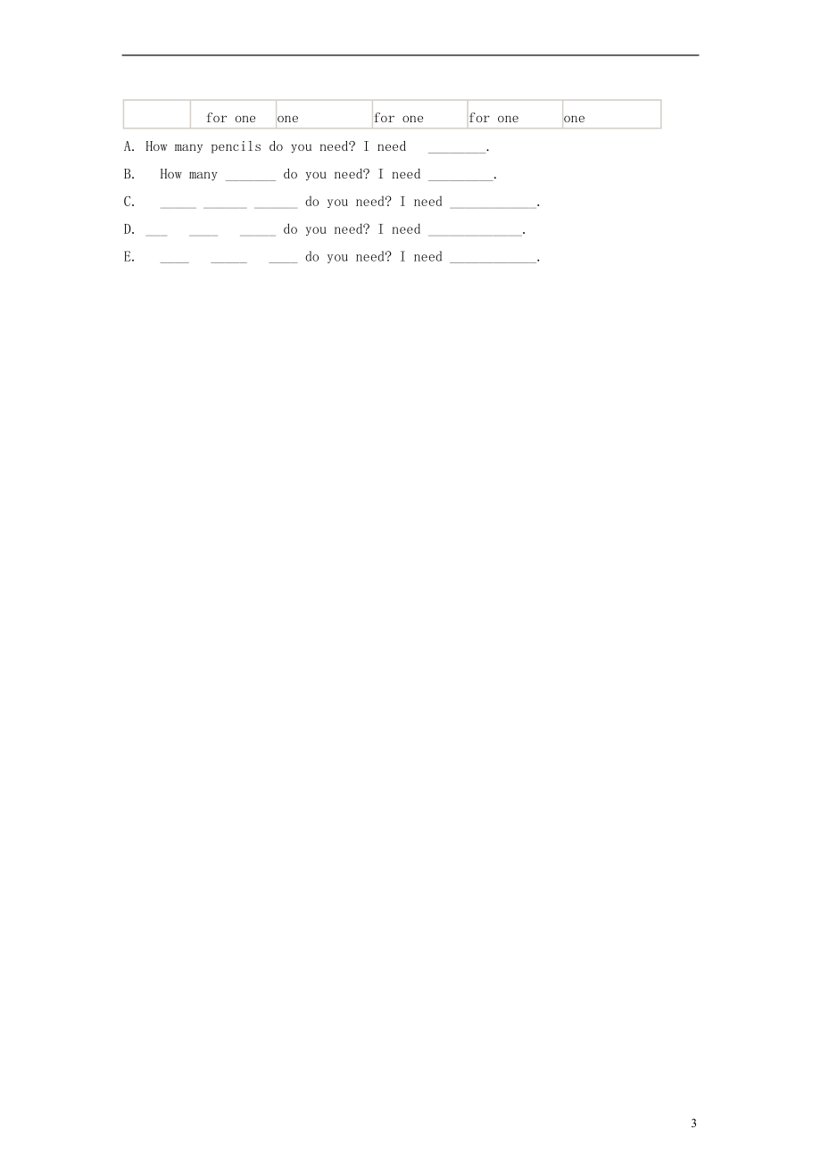 六年级英语下册Lesson25BuyingGift教案冀教版（一起）.doc