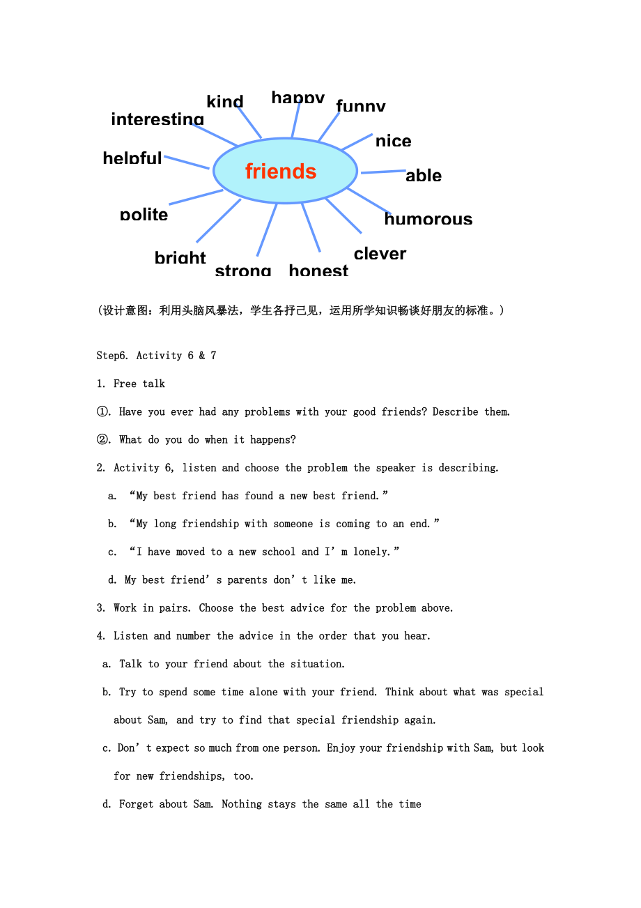 八年级英语下Module2Unit3教案外研版.doc