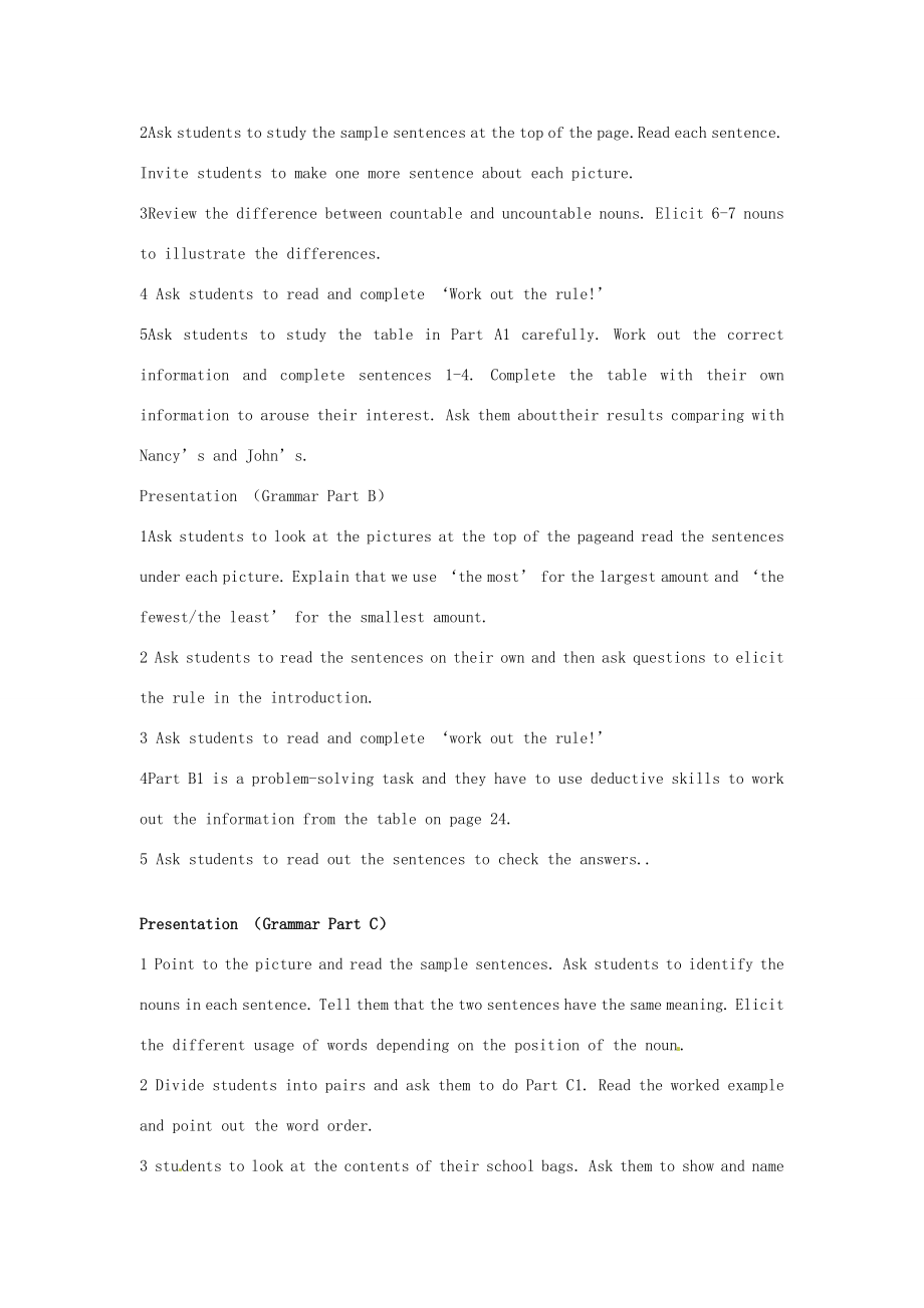 八年级英语下册Unit2Travelling教案牛津版.doc