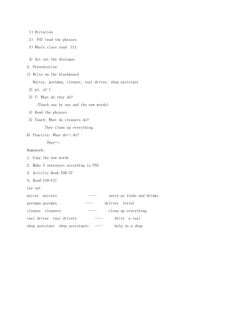 四年级英语上册Module4Unit11(3)教案广州版.doc