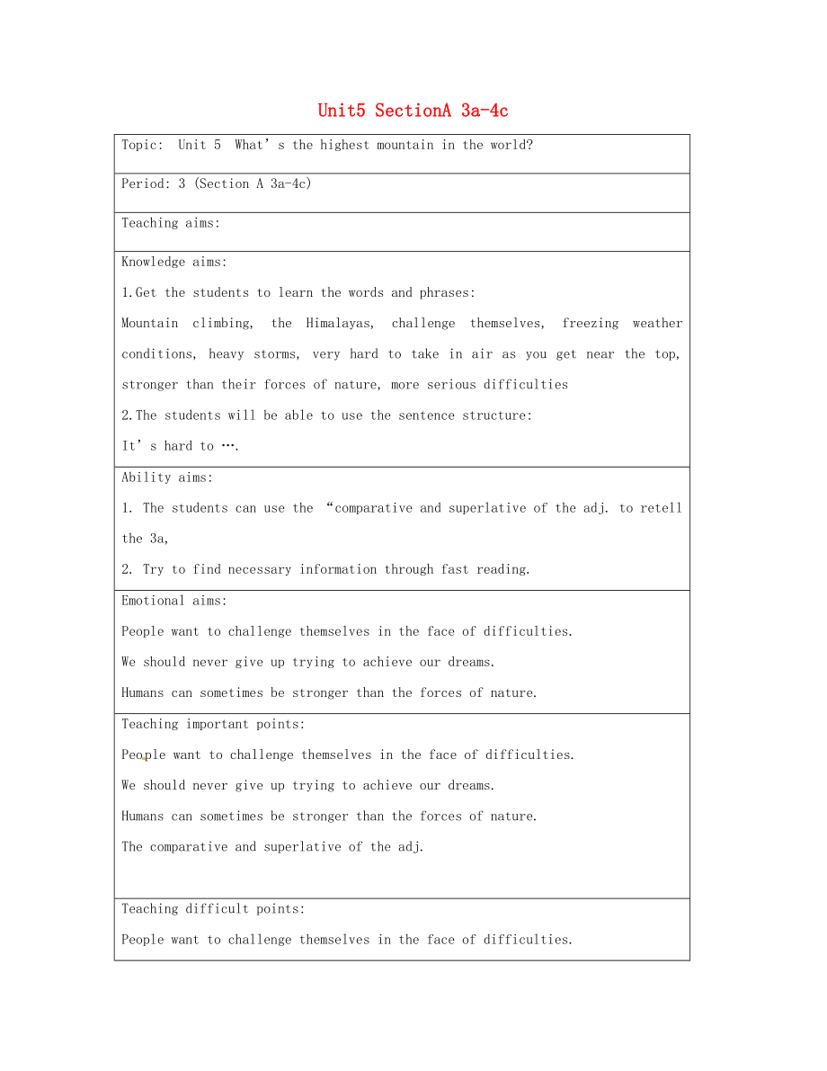 八年级英语上册Unit5What’sthehighestmountainintheworld？SectionA3a4c精品教案鲁教版五四制.doc