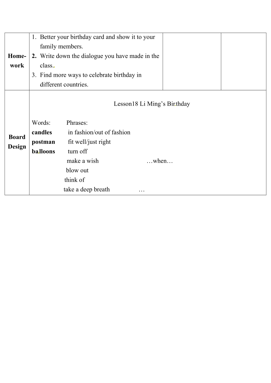 冀教版英语八年级上册Lesson18教案.doc