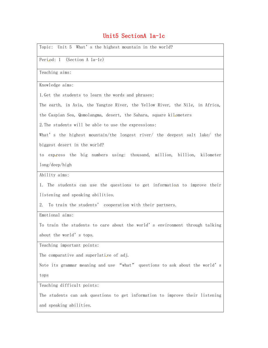 八年级英语上册Unit5What’sthehighestmountainintheworld？SectionA1a1c精品教案鲁教版五四制.doc