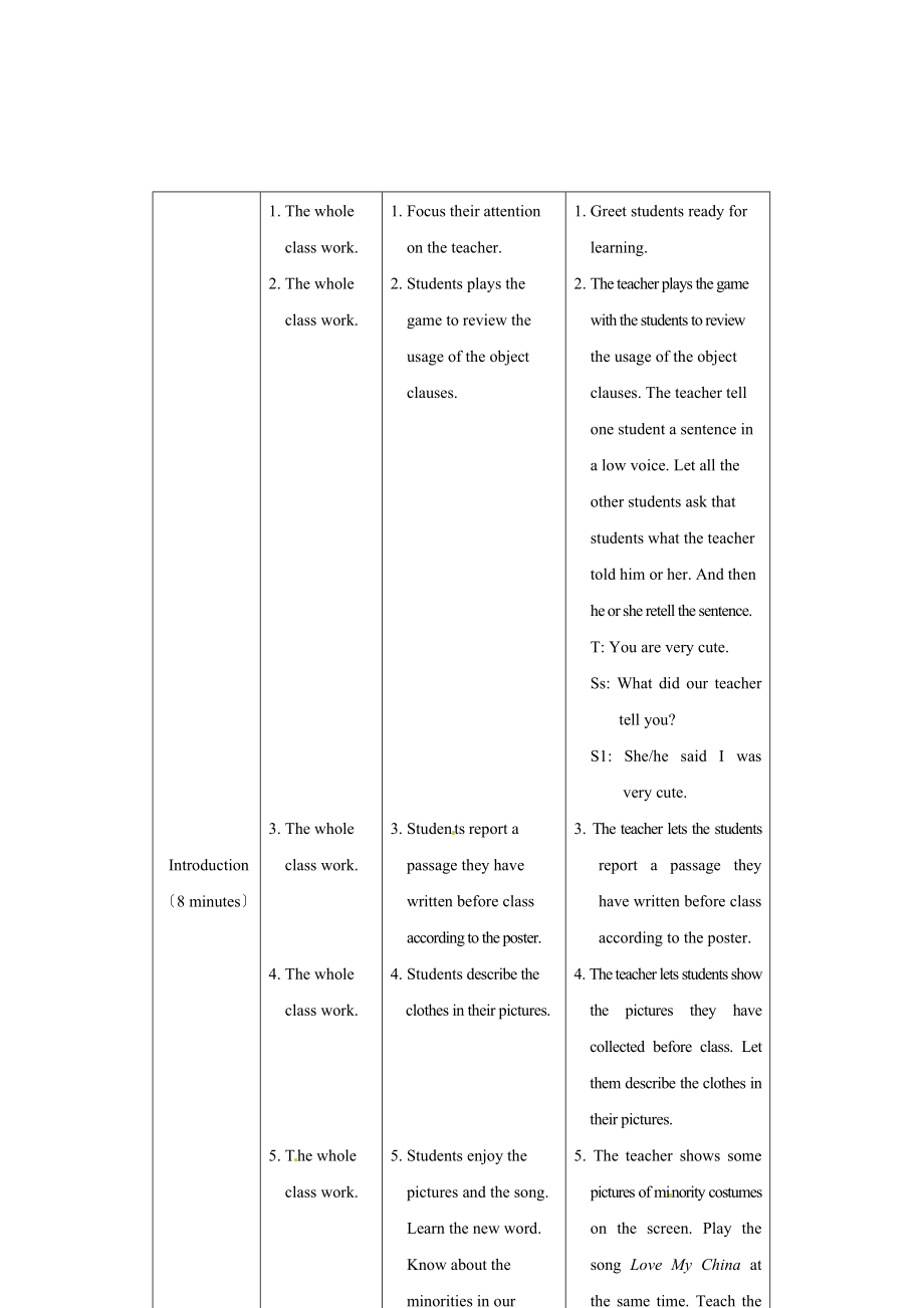 仁爱版英语八年级下册Unit8TOPIC3SectionB教案.doc