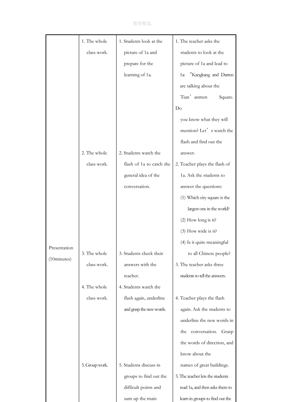 初中英语Unit6TOPIC2SectionB教案.doc