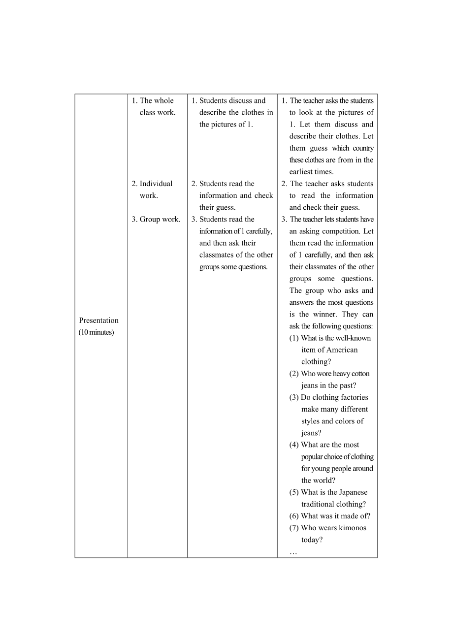 仁爱英语八下教案设计unit8Topic3SectionD.doc