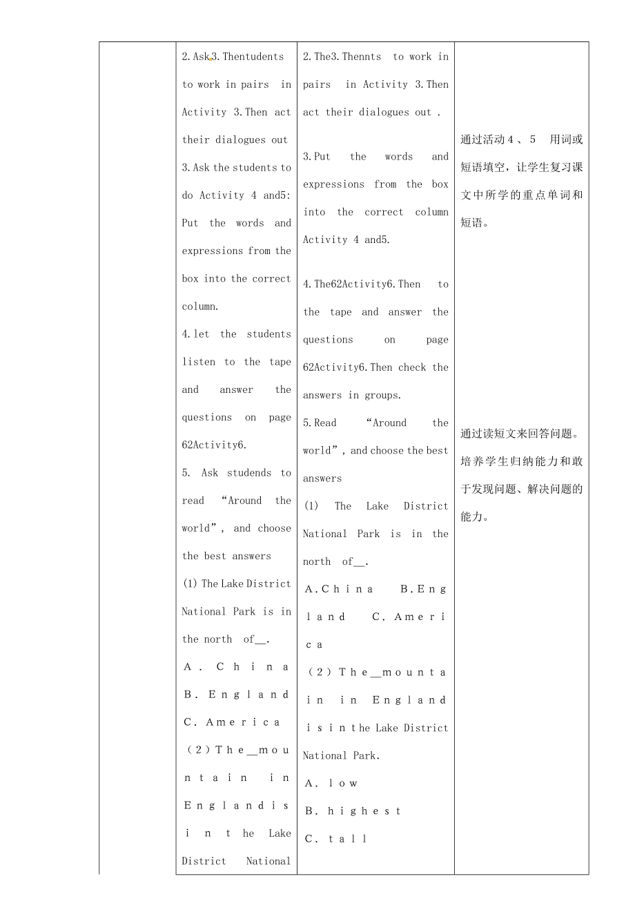 八年级英语下册Module7TimeoffUnit3Languageinuse教案外研版外研版初中八年级下册英语教案.doc