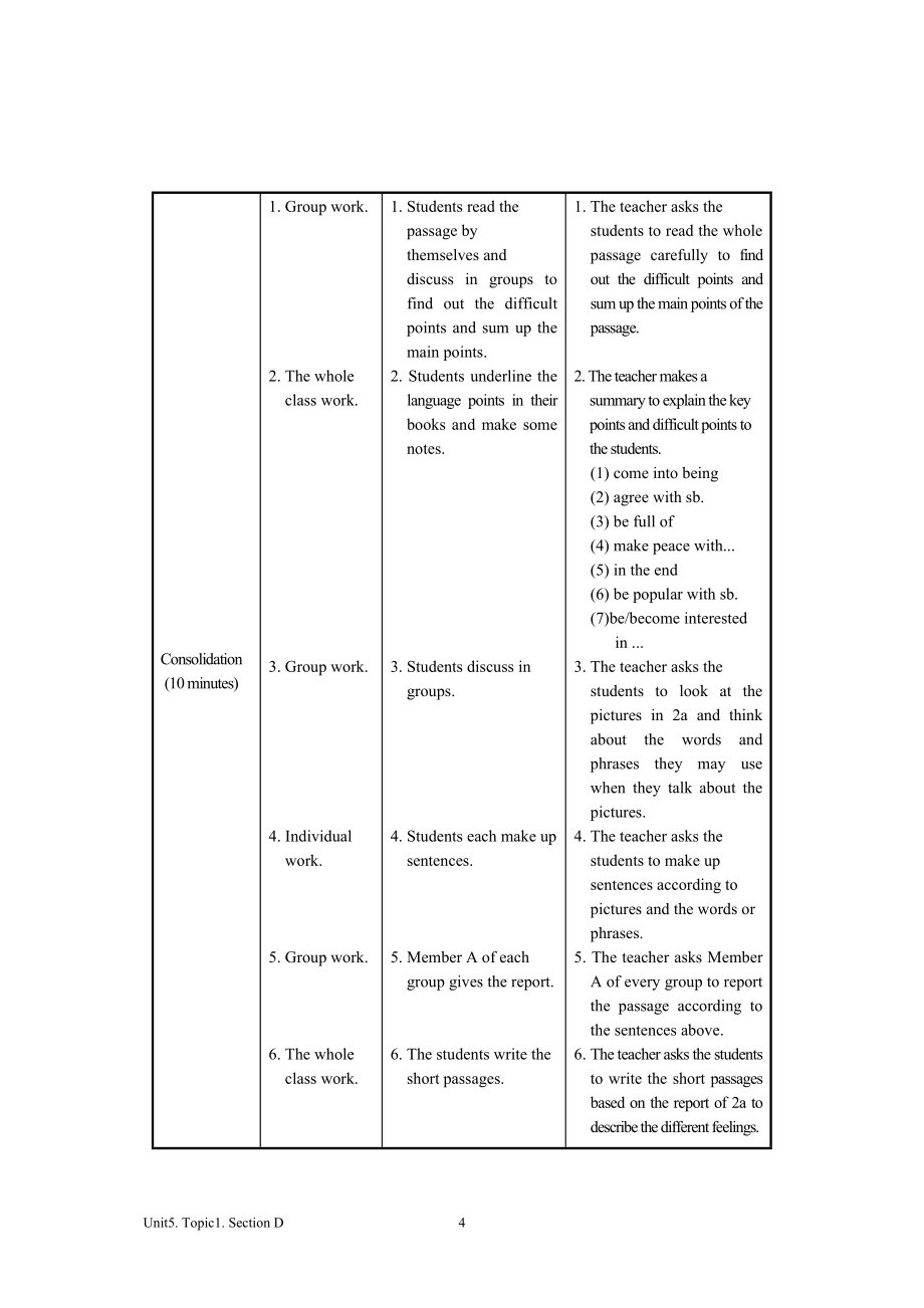 仁爱英语八下教案设计unit5topic1sectionD.doc