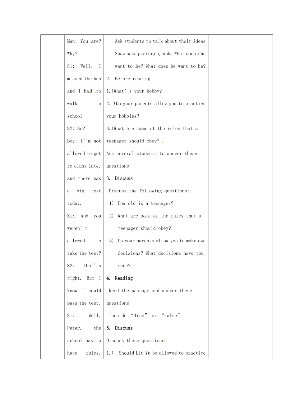 山东省枣庄市第十九中学九年级英语全册《Unit3》教案人教新目标版.doc