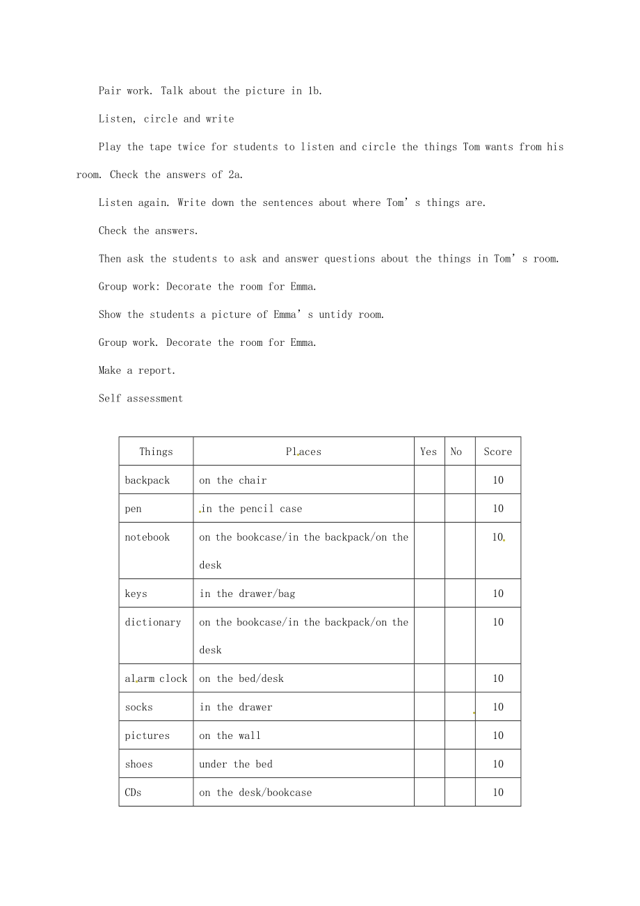 山东省郓城县随官屯镇七年级英语上册Unit4Whereismyschoolbag（第4课时）SectionB（2aSelfCheck）教案（新版）人教新目标版（新版）人教新目标版初中七年级上册英语教案