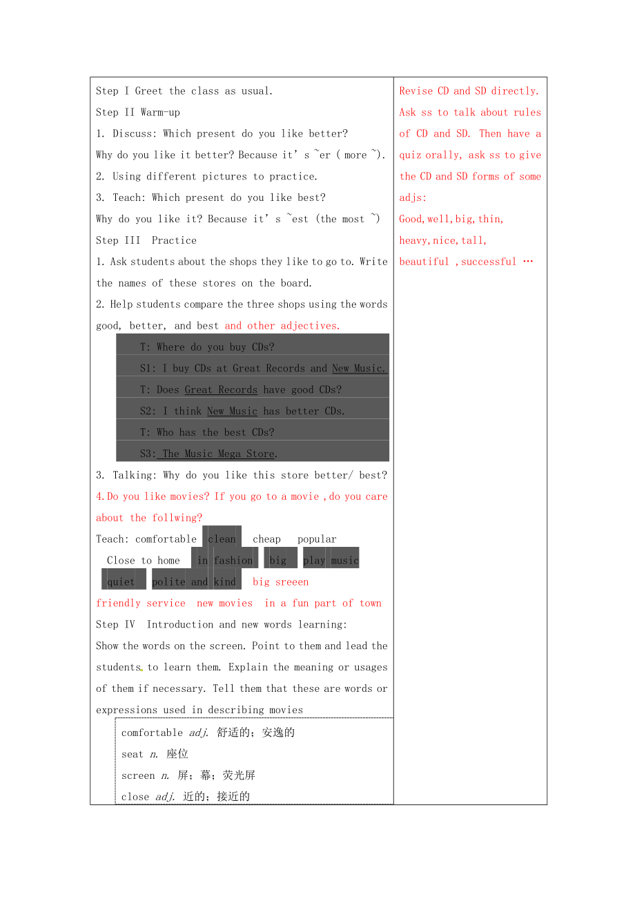 浙江省湖州市环渚学校八年级英语上册Unit12What’sthebestradiostation教案人教新目标版.doc