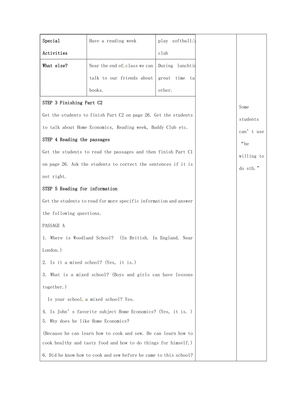 江苏省宿迁市宿豫区关庙初级中学八年级英语上册Unit2Schoollife（第二课时）教案牛津版.doc