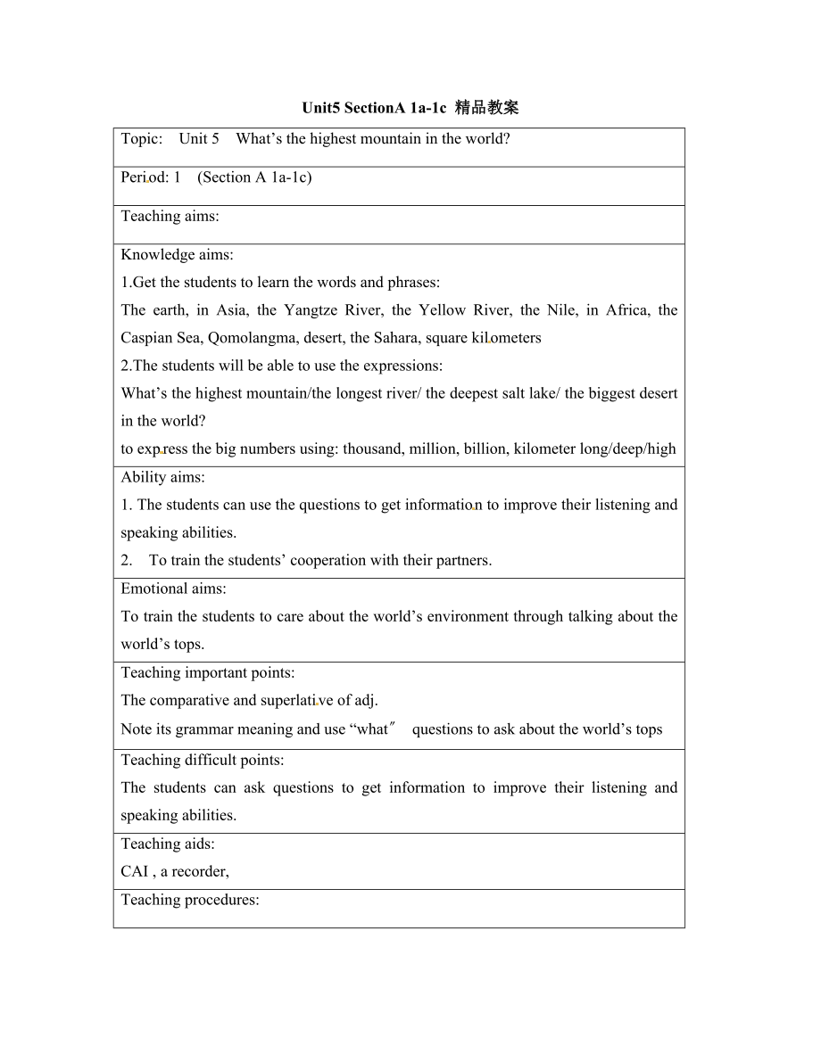 鲁教版五四制英语八年级上册Unit5What’sthehighestmountainintheworld？SectionA1a1c精品教案.doc