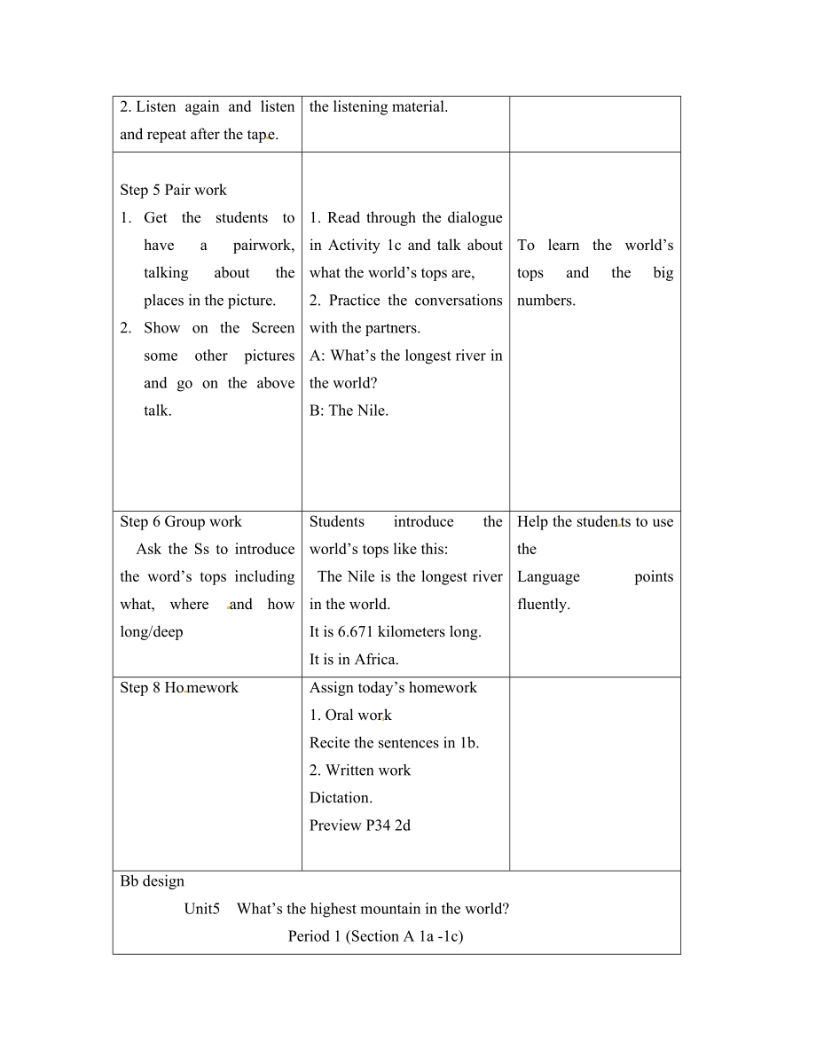 鲁教版五四制英语八年级上册Unit5What’sthehighestmountainintheworld？SectionA1a1c精品教案.doc