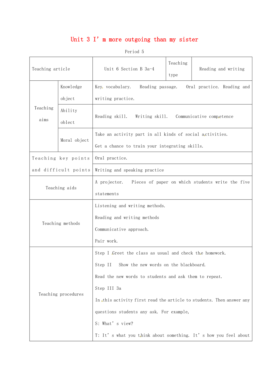 湖南省张家界市桑植县八年级英语上册Unit3I’mmoreoutgoingthanmysisterPeriod5教案（新版）人教新目标版（新版）人教新目标版初中八年级上册英语教案.doc