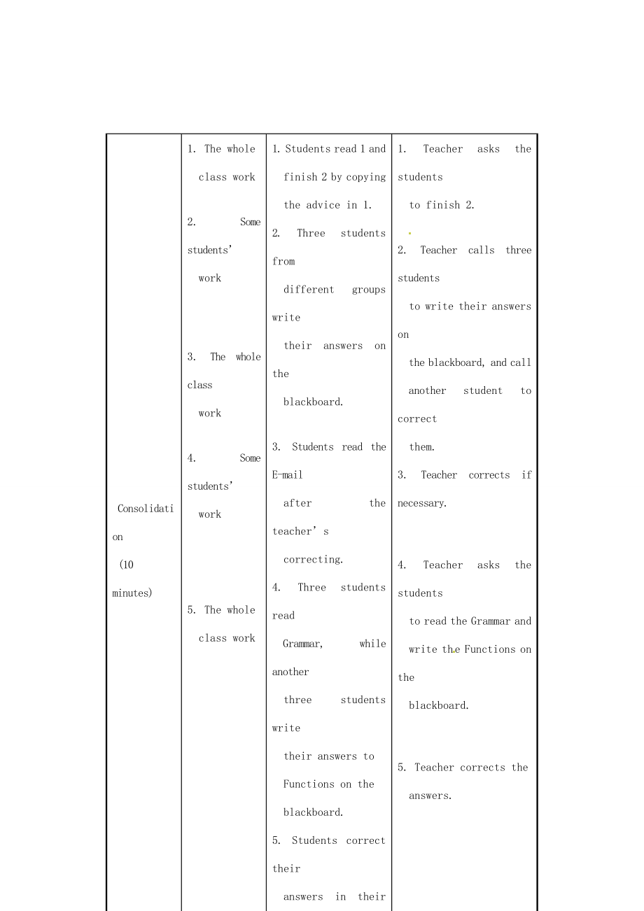 福建省长汀县第四中学八年级英语上册Unit2KeepingHealthyTopic1YoushouldseeadentistSectionD教案（新版）仁爱版.doc