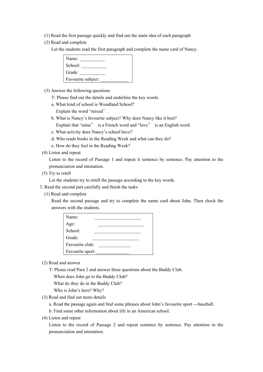 牛津译林版英语八年级上册U2Reading(I)教案.doc