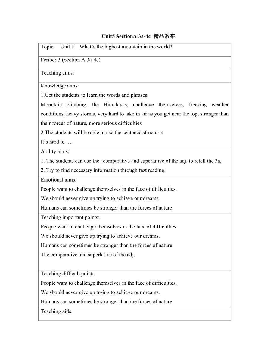 鲁教版五四制英语八年级上册Unit5What’sthehighestmountainintheworld？SectionA3a4c精品教案.doc