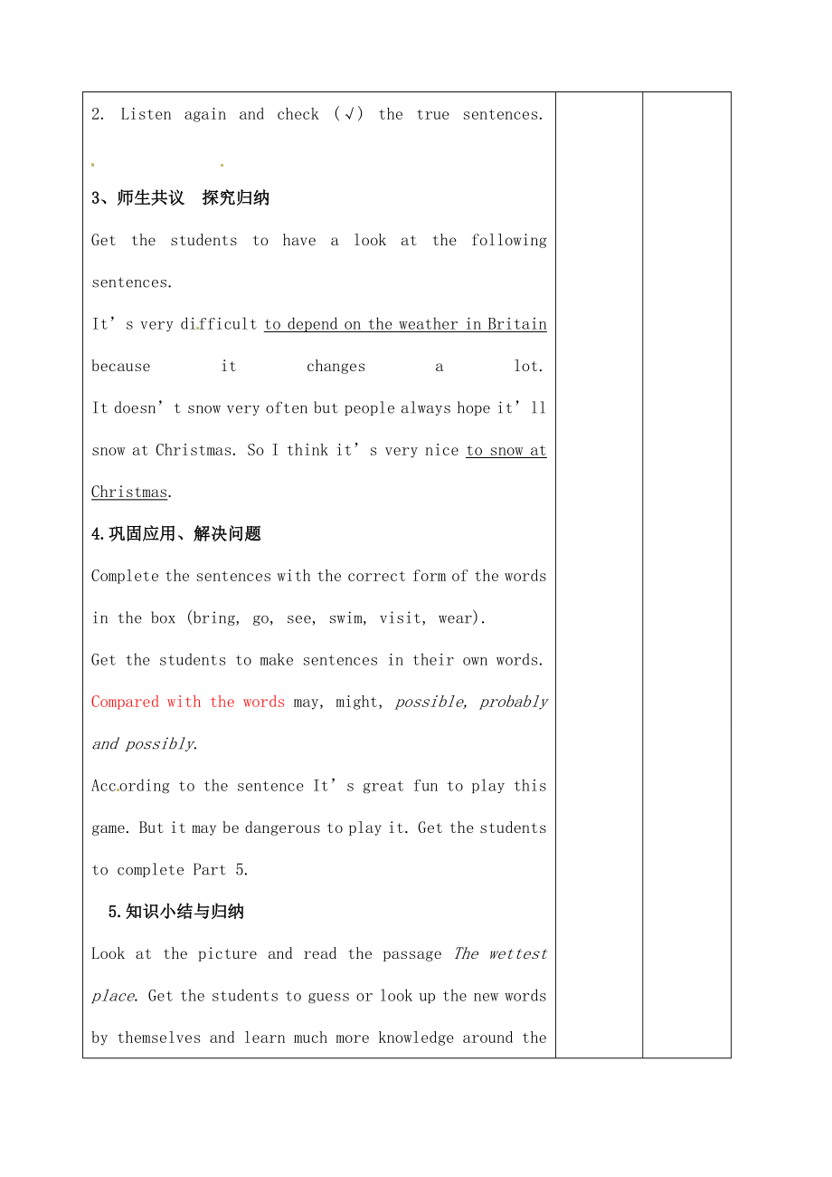 辽宁省大连市第七十六中学八年级英语上册Module11Unit3教案外研版.doc