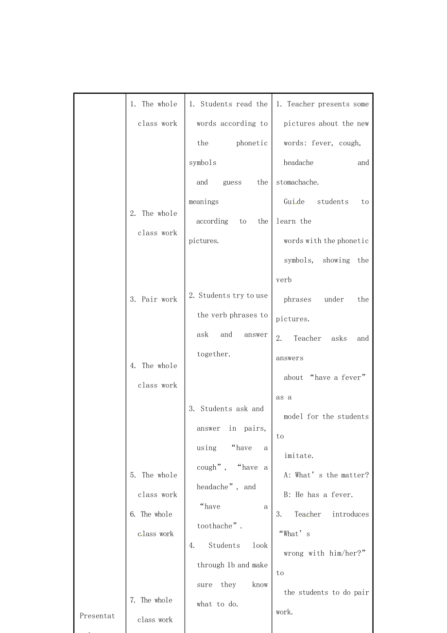 福建省长汀县第四中学八年级英语上册Unit2KeepingHealthyTopic1YoushouldseeadentistSectionA教案（新版）仁爱版.doc