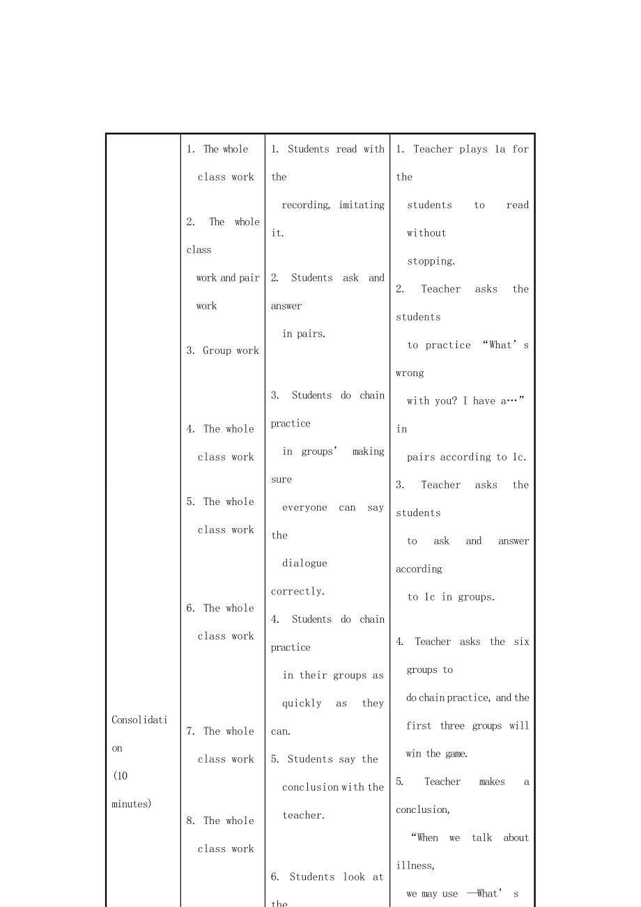 福建省长汀县第四中学八年级英语上册Unit2KeepingHealthyTopic1YoushouldseeadentistSectionA教案（新版）仁爱版.doc