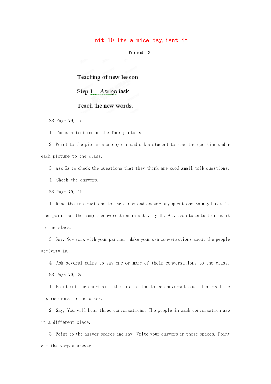浙江省温州市第二十中学八年级英语下册Unit10ItsanicedayisntitPeriod3教案人教新目标版.doc