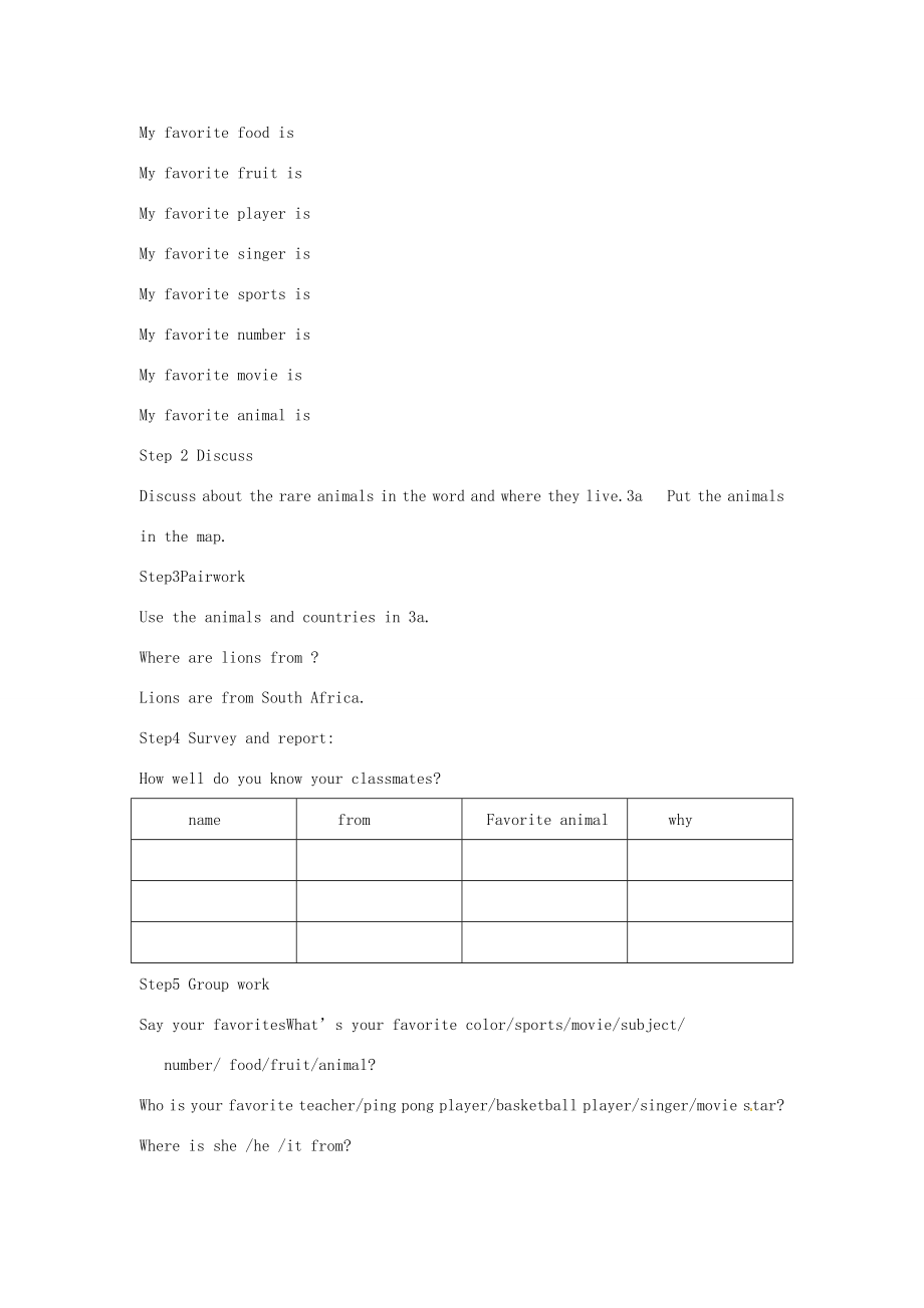 河南省焦作市许衡实验中学七年级英语下册《Unit3Whydoyoulikekoalas》教案人教新目标版.doc