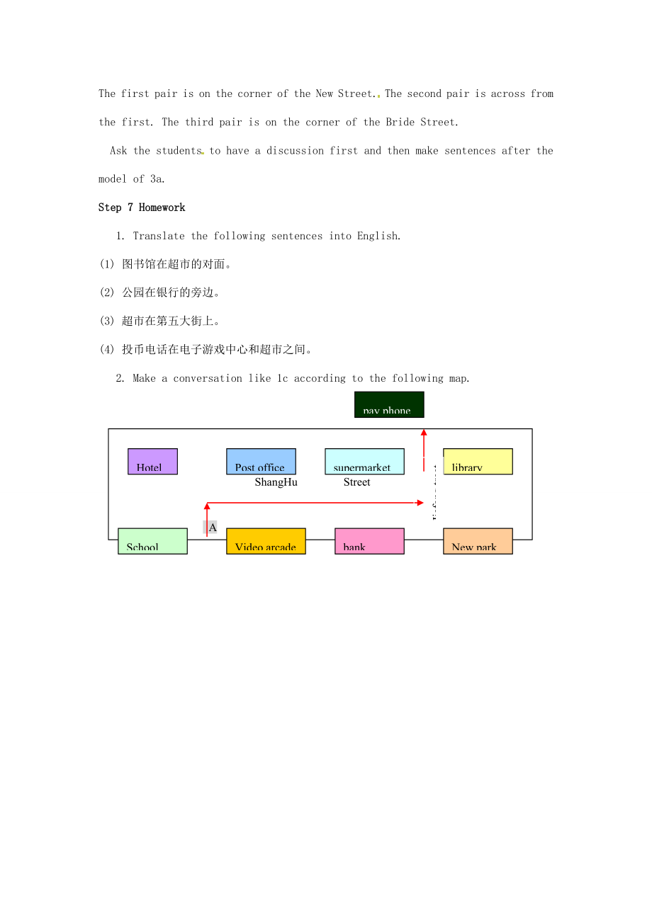 河南省南乐县张果屯乡中学七年级英语下册《Unit2Where’sthepostofficeSectionA》教案人教新目标版.doc