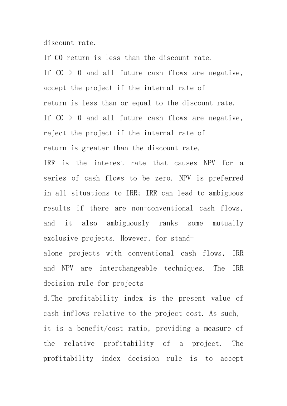 英文版罗斯公司理财习题答案Chap007.doc