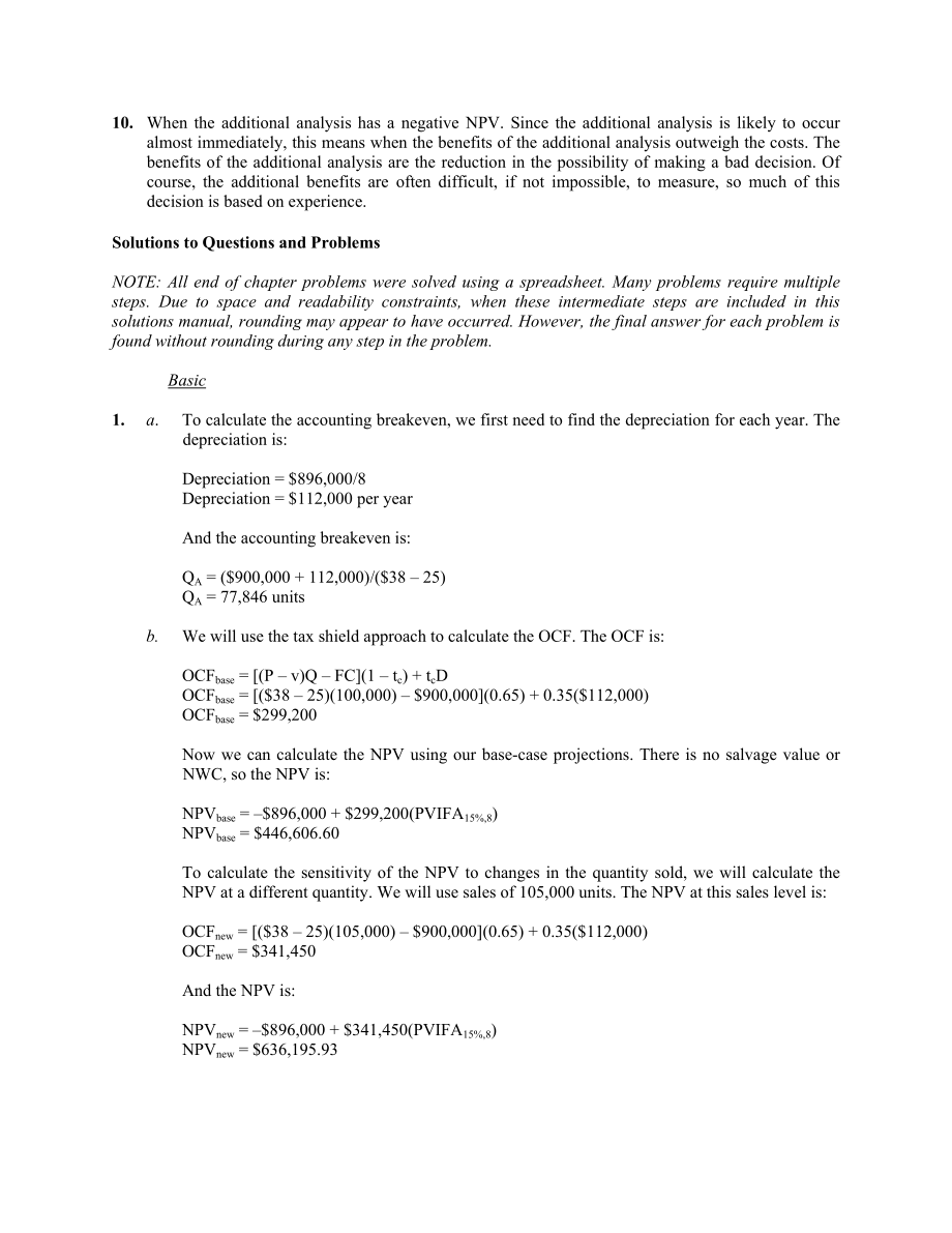 英文版罗斯公司理财习题答案Chap009.doc