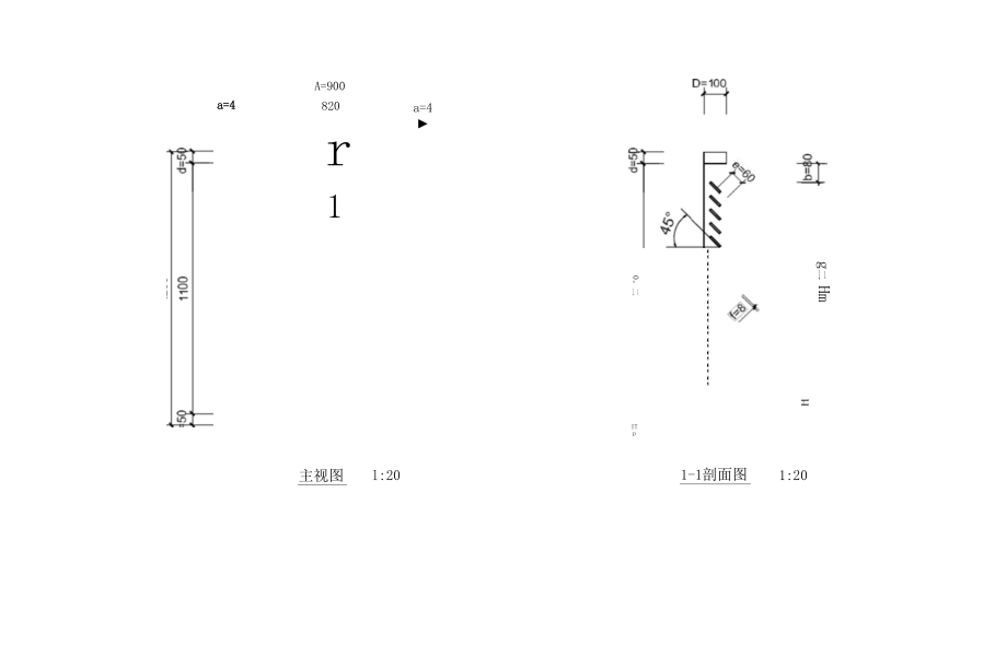 第二期全国BIM技能等级考试一级真题.doc