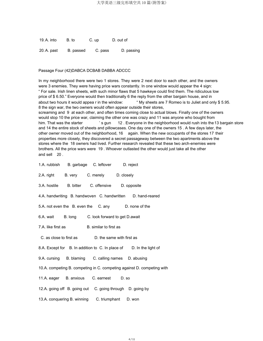 大学英语三级完形填空共10篇(附答案).doc