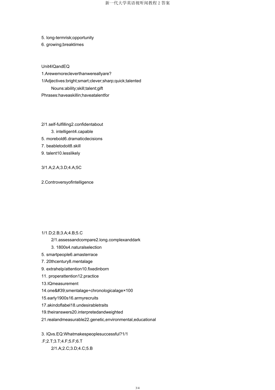 新一代大学英语视听说教程2.doc