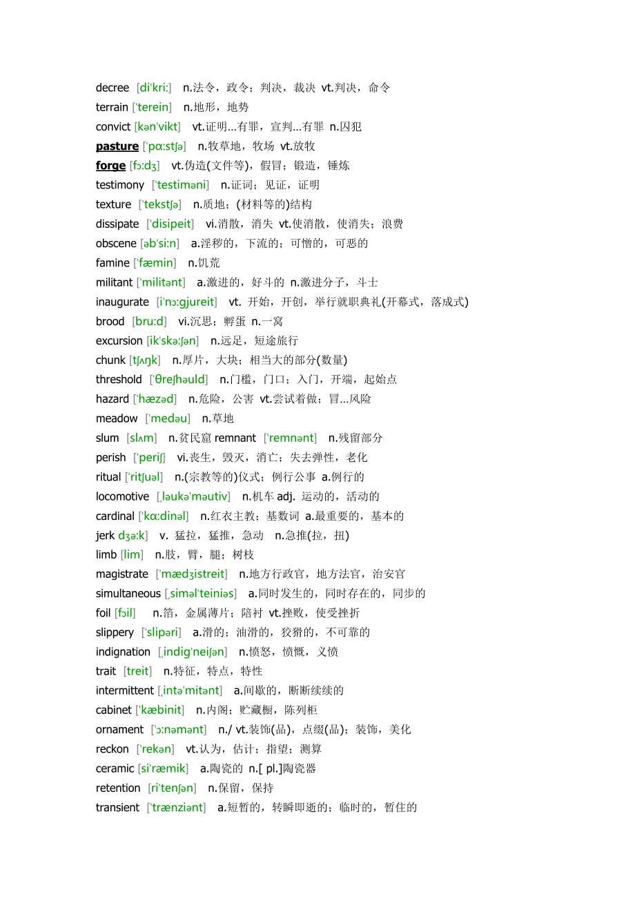 六级超难词汇.doc