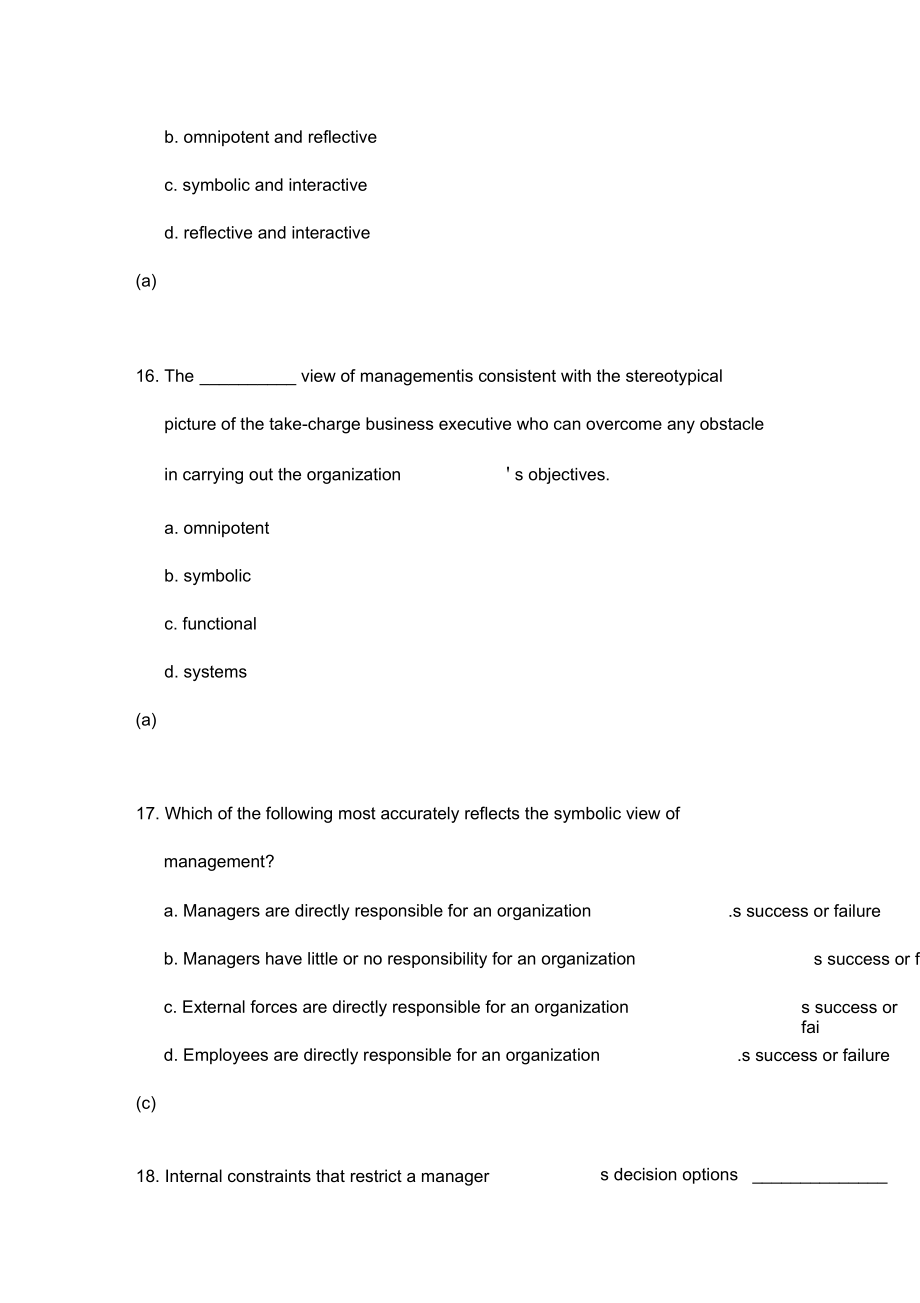 管理学第十版C3练习及答案.doc