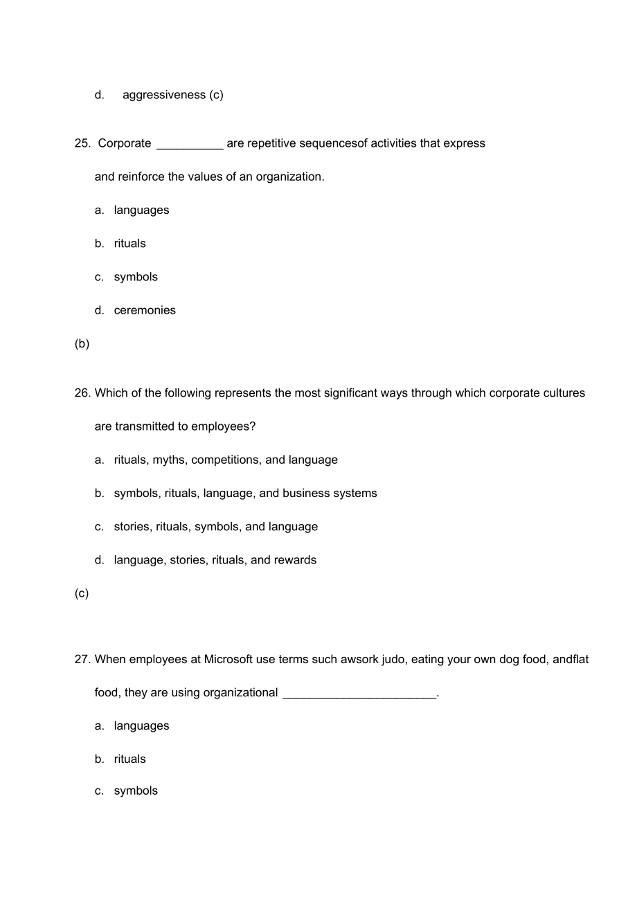 管理学第十版C3练习及答案.doc