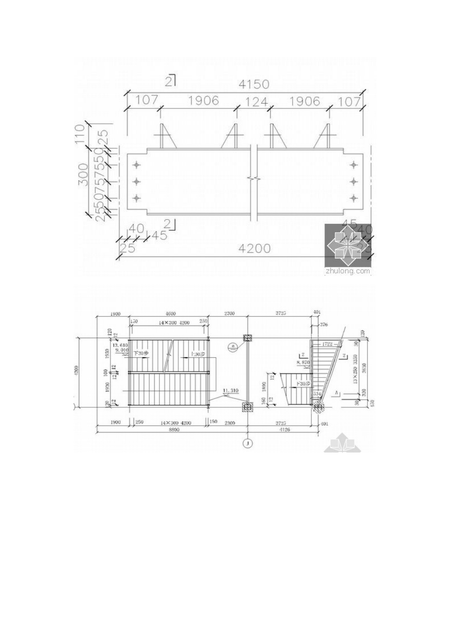 06j401楼梯栏杆图集.doc