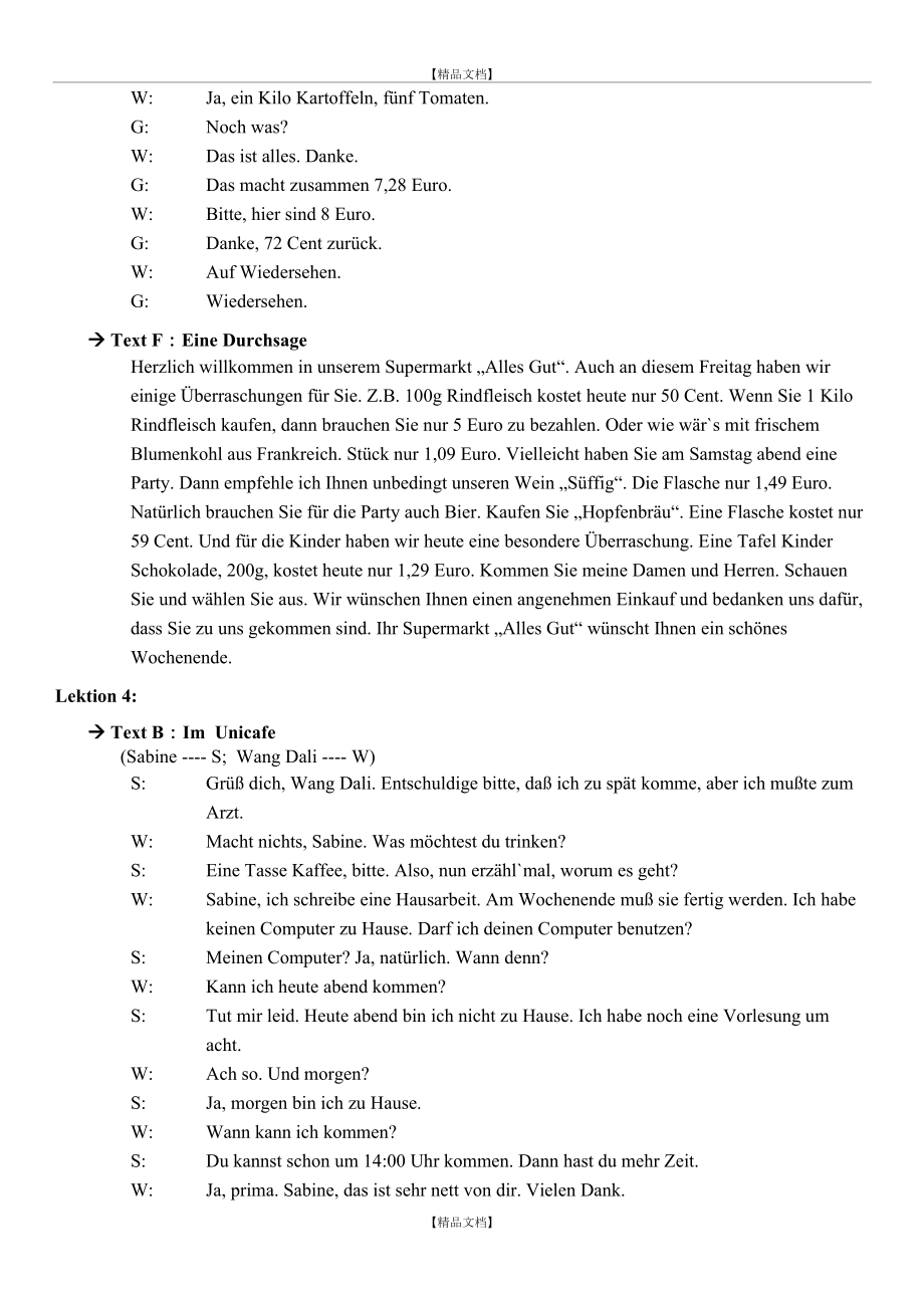 新求精德语初级听力原文.doc