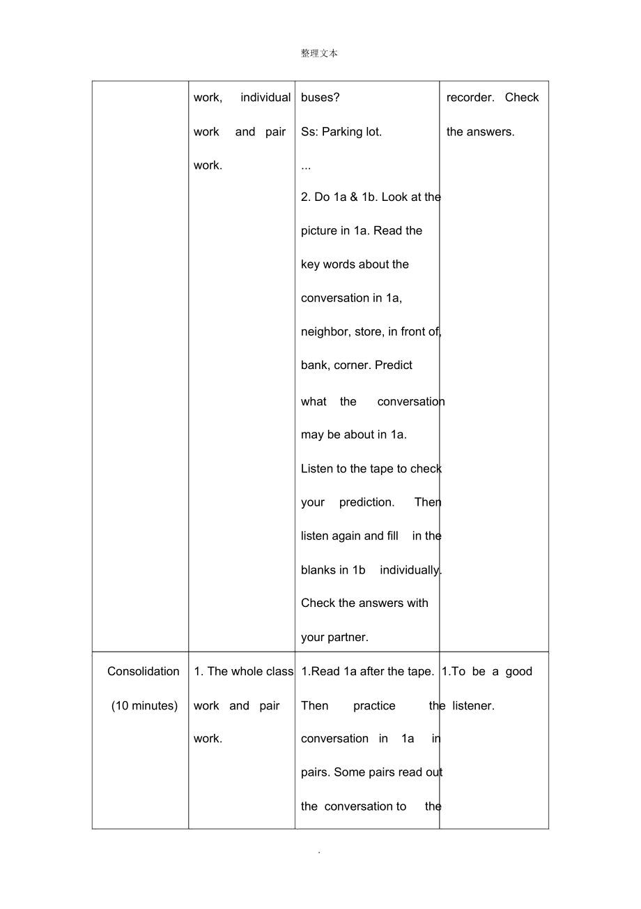 仁爱版英语七年级下册Unit6Topic2SectionB精品教案.doc