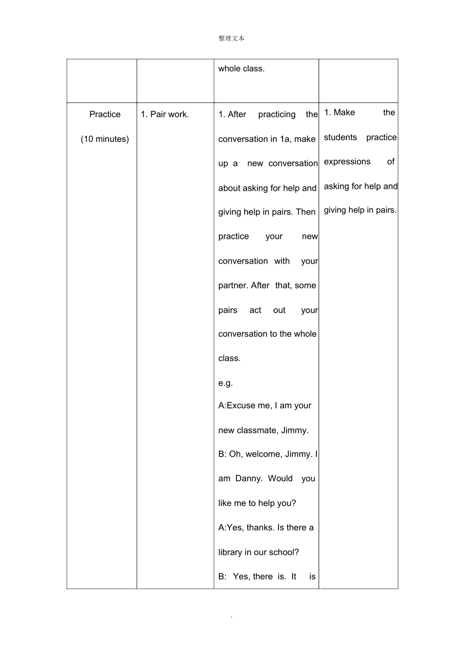 仁爱版英语七年级下册Unit6Topic2SectionB精品教案.doc