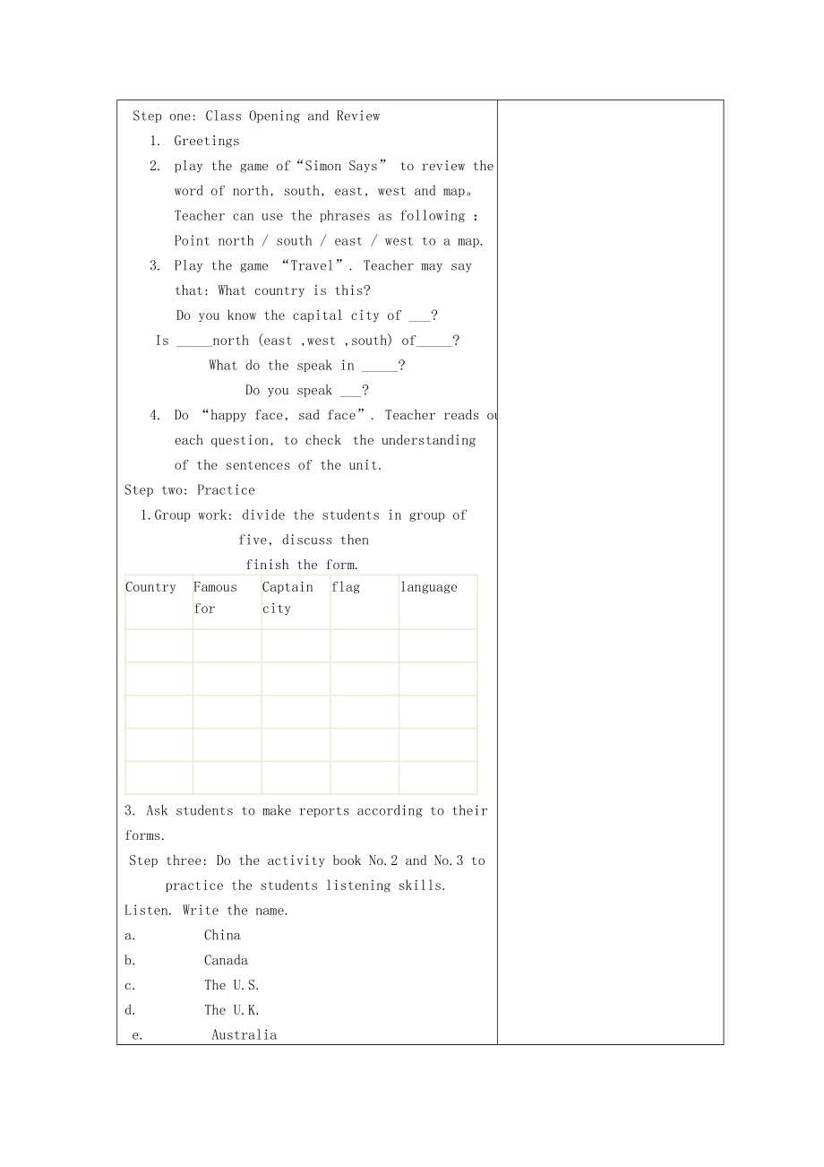 五年级英语上册lesson1112课.doc