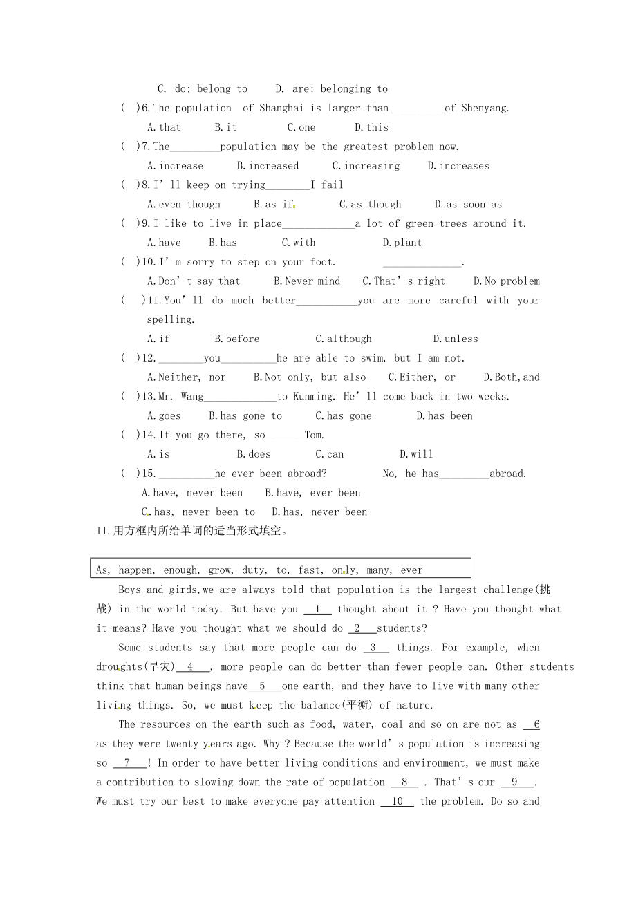 九年级英语上册Unit1Topic2SectionD练习题仁爱版.doc